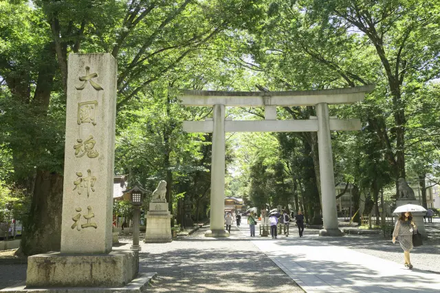 「오쿠니타마 신사」의 큰 도리이