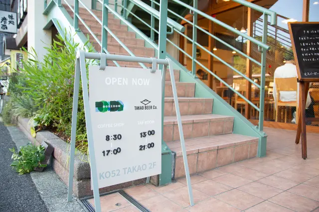 'KO52 TAKAO' 2층에 위치한 곳이 바로 'TAKAO BEER'입니다.