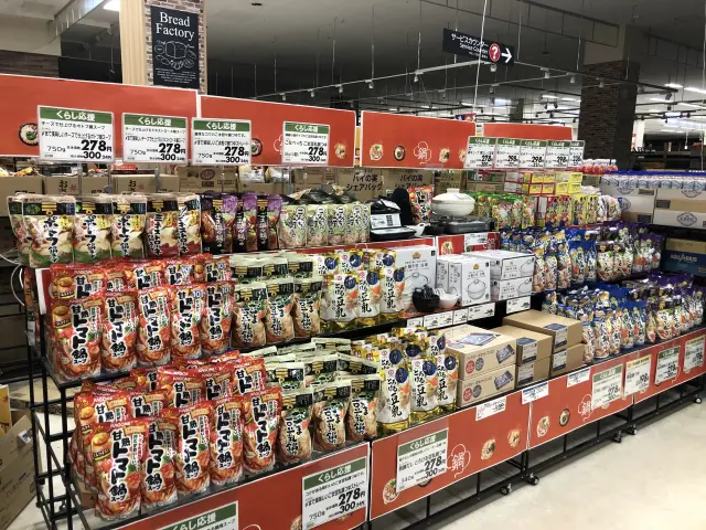 The convenient ready-to-use straight-type soup bases are especially popular.