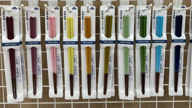 Wakasa-nuri chopsticks are carefully hand-lacquered, one layer at a time. Sets of five pairs are also available.