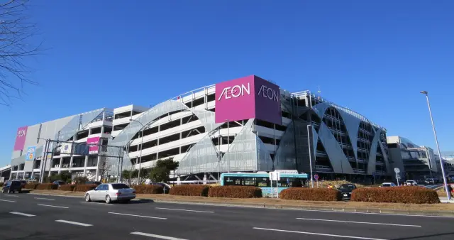 Season-ready goods and hacks at AEON, the long-loved superstore of Japan! 〜Winter Edition〜