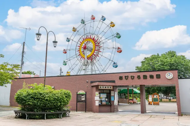 不僅可以見到動物園的常見動物，還能遇見瀕危物種