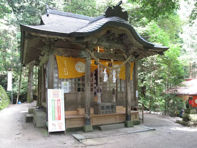 吸引全國各地參拜者前來祈求發大財的神社