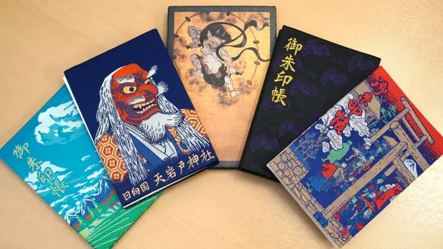 Find your favorite goshuincho.