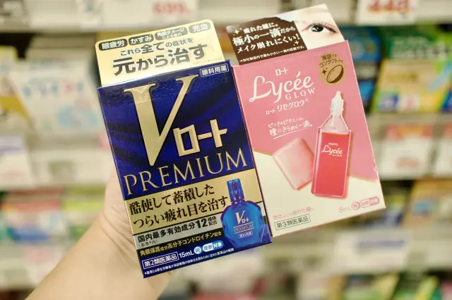 V Rohto Premium and Rohto Lycee Glow – Perfect for relieving eye fatigue and dryness