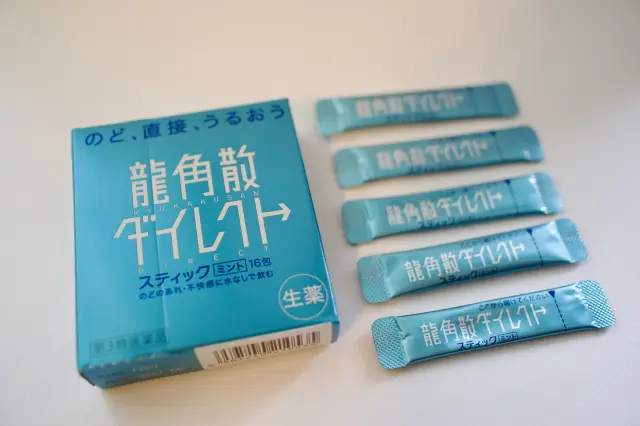 Ryukakusan Direct – A must-have to protect your throat from dryness