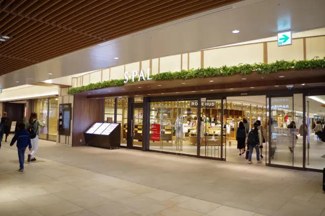 流行商品、美食、伴手礼应有尽有！直通仙台站的购物商城