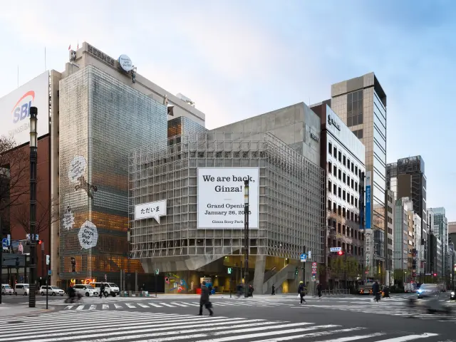 創造革新產品的Sony打造出的「都市中的公園」