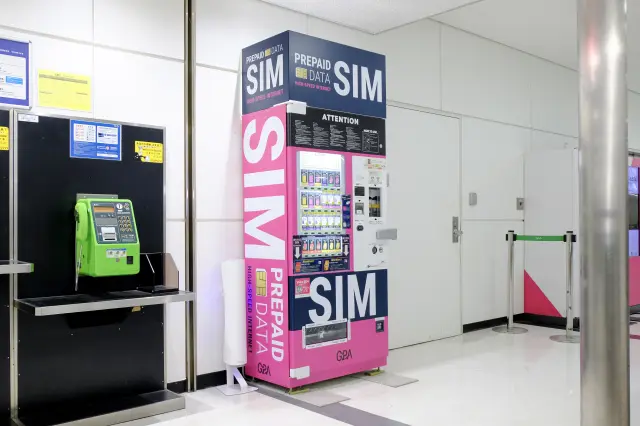 SIM vending machines at Narita Airport