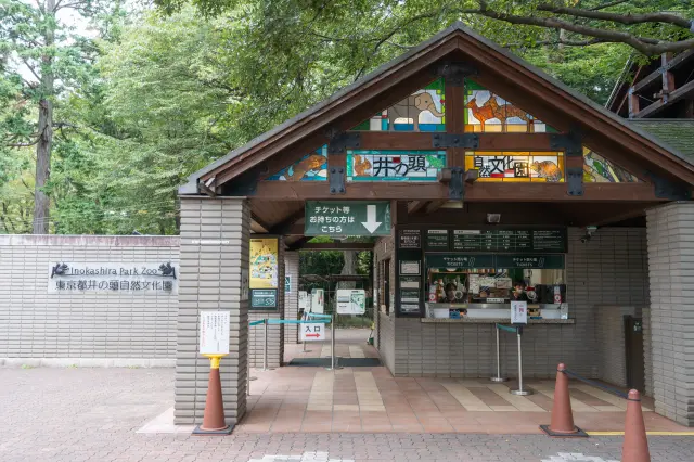 The main gate features handcrafted stained glass that exudes a warm, welcoming feel.