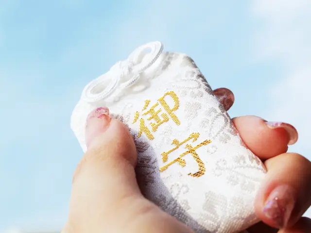 現代も日本人の心の拠り所となっているお守り