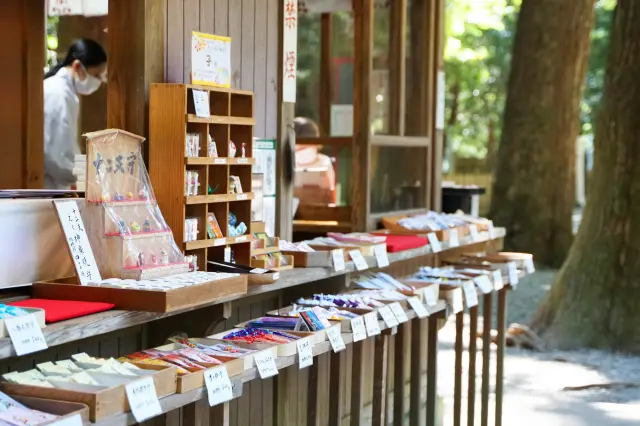 お守りを授かれる授与所のイメージ