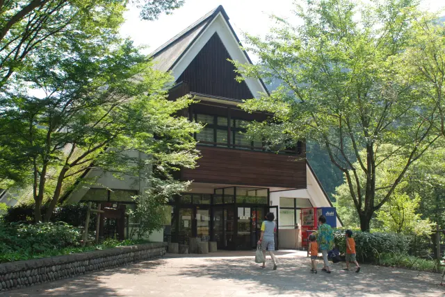 Experience the abundant nature of "Yuyake Koyake Fureai no Sato."