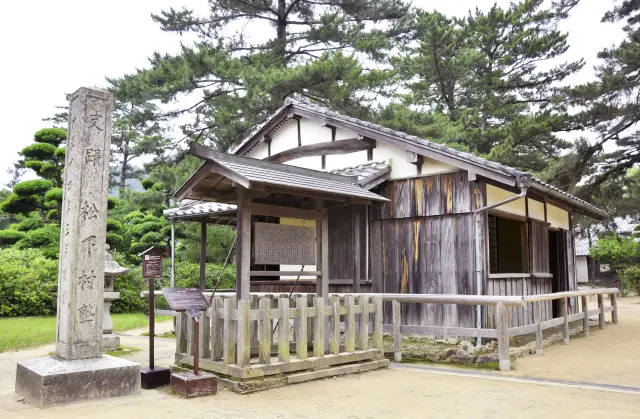 傳承吉田松陰遺志，孕育出眾多維新志士的私塾