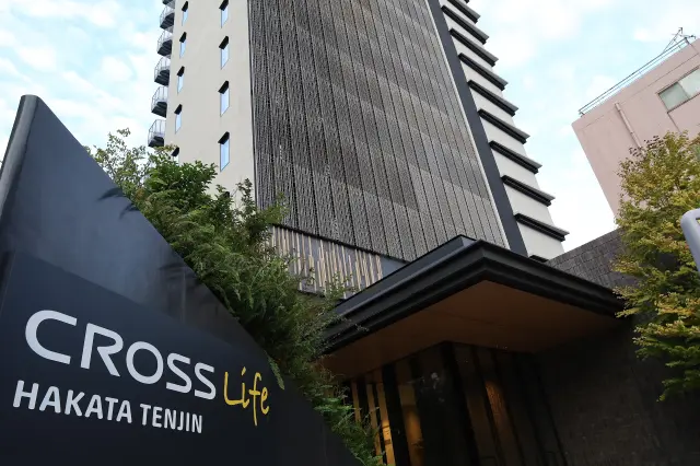 Your Gateway to Fukuoka! The Ultimate Guide to CROSS Life Hakata Tenjin in the City Center