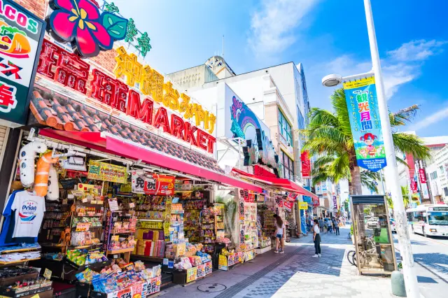 【超嚴選】一篇掌握！沖繩最好逛的17個必去購物景點