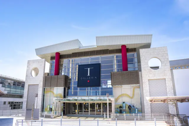 日本唯一國內旅行也能享受免稅購物的商店