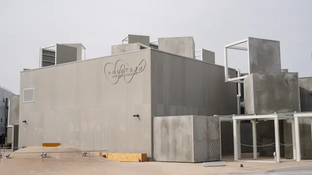 「生命巡回的冒险」展馆的外观