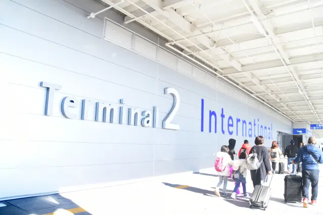 第2航廈大樓的入口處