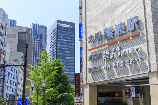 近畿と阪神エリアを結ぶ便利なアクセス拠点