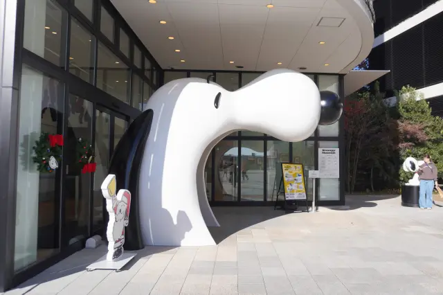 The entrance is Snoopy’s big mouth.
