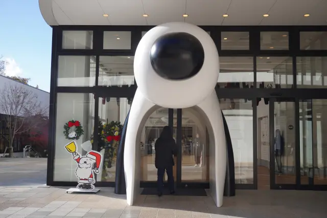 It feels as if you’re being eaten by Snoopy.