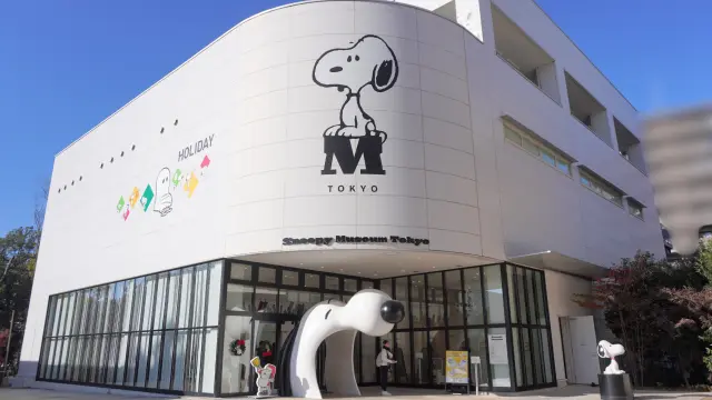 Snoopy Museum Tokyo