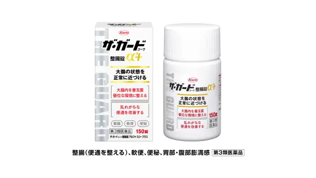 大腸の働きをサポートし腸内環境を改善するザ･ガードｺｰﾜ整腸錠α³+