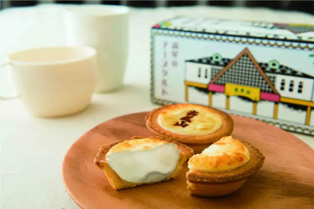 A rare Western-style souvenir from Mount Takao.