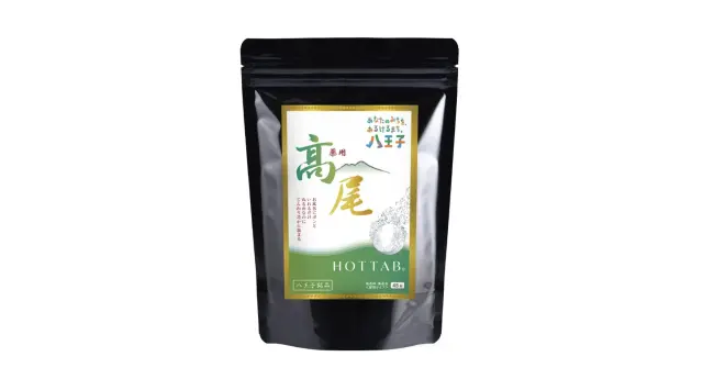 An item born from love for the local community.