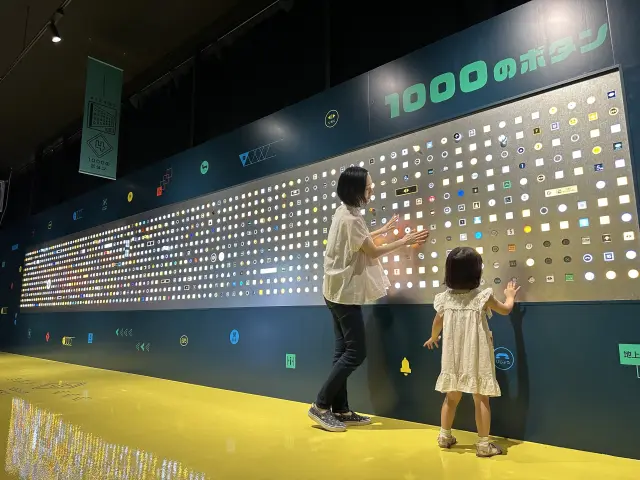 【OSEBA完整指南】看到就想按！沉浸在全球第一個以「按鈕」為主題的世界中吧！