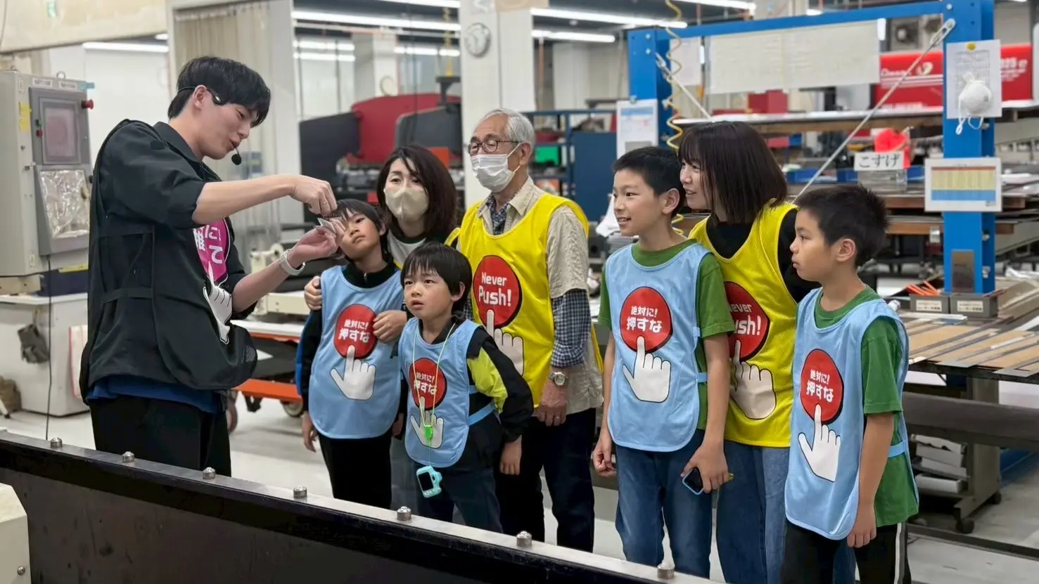 熱門的工廠參觀活動,大人與孩子都能在愉快氛圍中拓展知識
