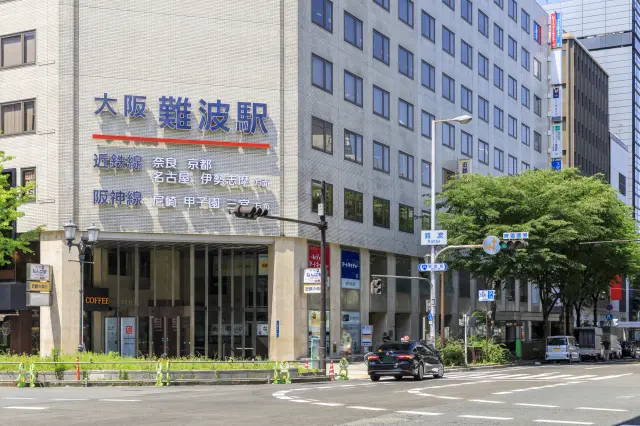 近鉄奈良駅へのアクセスなら大阪難波駅を利用しよう