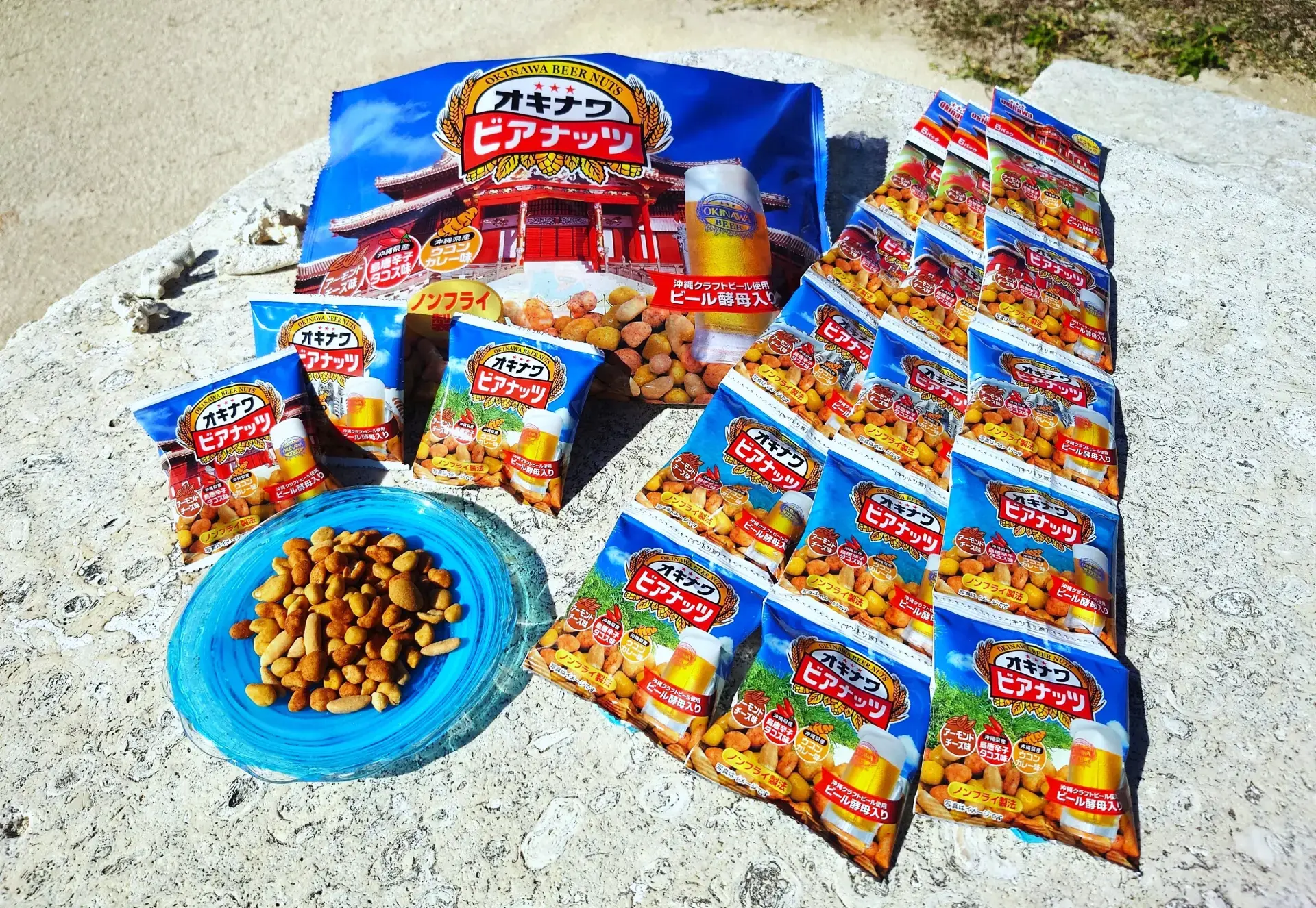 口味和啤酒非常對味的經典堅果零食