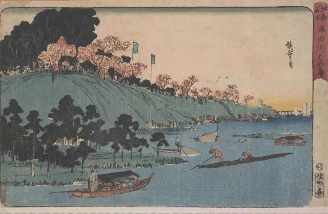 描繪從「長命寺」附近到隅田川下游的作品