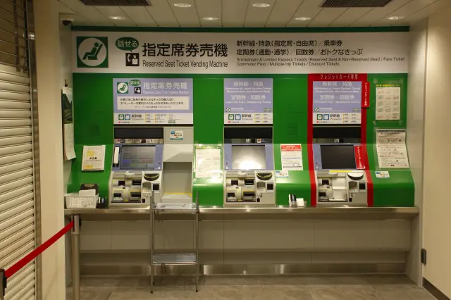 青春18車票在部分指定席售票機即可輕鬆購買，也是一大優點