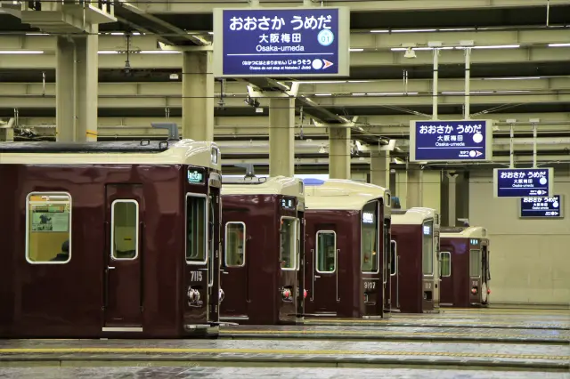 位於梅北區的阪急電鐵「大阪梅田站」