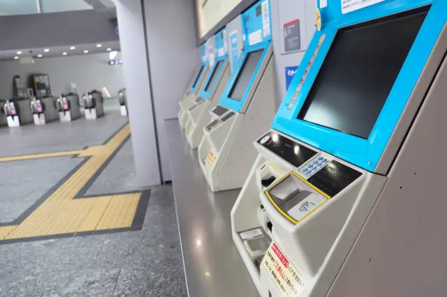 在自动售票机即可轻松购买！