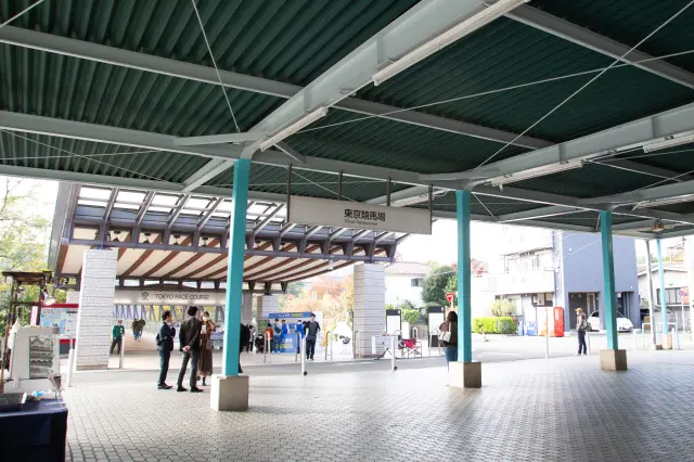 Tokyo Racecourse connected to Fuchu Keiba Seimon-mae Station