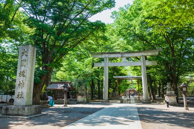 Experience Japan’s Traditions, Shinto, and the World of the Samurai – A Special 1-Day Fuchu Travel Plan