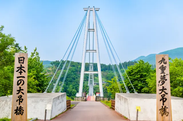 スリルと絶景を同時に楽しめるスポット