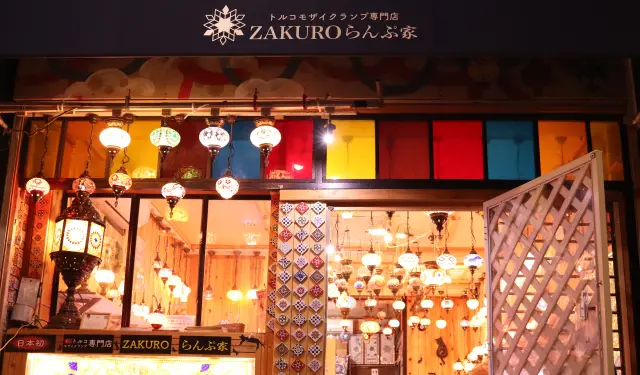 日本第一家土耳其马赛克灯专卖店