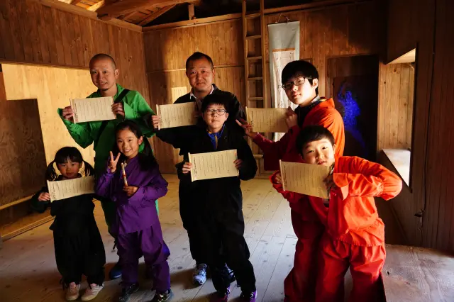 修行結束後還能拿到合格證書「伊賀赤目流免許皆傳之書」