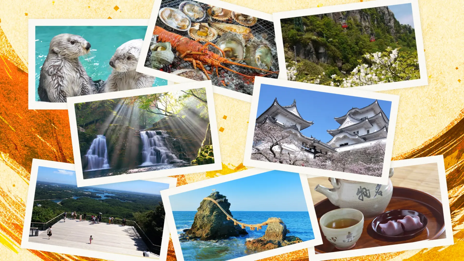 かなり貴重‼️】はとバス旅行全国観光地図 東海・近畿 ‼️ かなり貴重