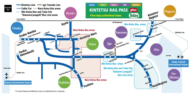 Adults (12 years and older): 6,700 yen
Children (6 years and older): 3,350 yen
