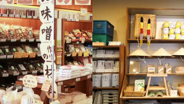 Look for the charming noren curtains as you explore century-old establishments in Hachioji, Tokyo.