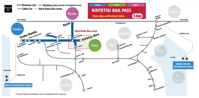 Prices: Adult (12 years and older): 1,900 yen, Child (6 years and older): 950 yen