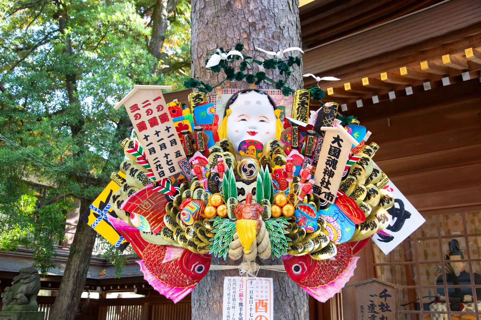 府中で四季折々の日本の歴史・文化に触れる！「大國魂神社」の祭り5選