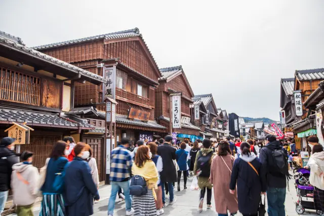 After visiting the shrine, exploring Okage Yokocho is another delight.