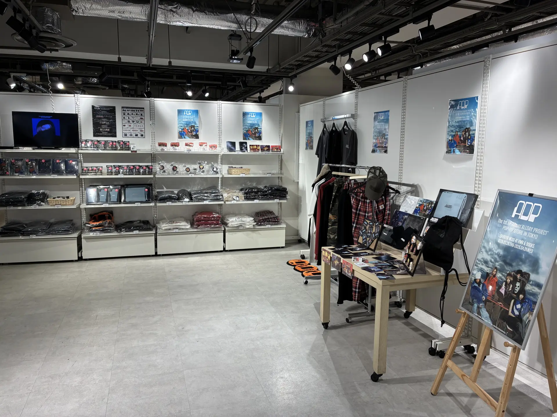 於2025年11月迎來10週年並完成翻新的快閃專區